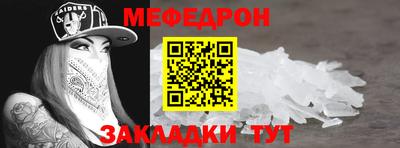 дистиллят марихуана Рязань