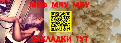дистиллят марихуана Рязань