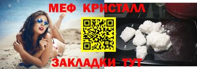 бошки Рыбинск
