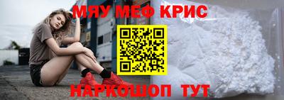 дистиллят марихуана Рязань