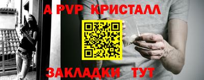 дистиллят марихуана Рязань
