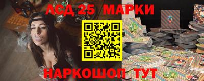 бошки Рыбинск