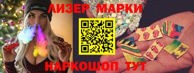 дистиллят марихуана Рязань