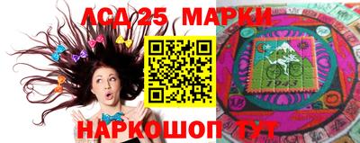 дистиллят марихуана Рязань