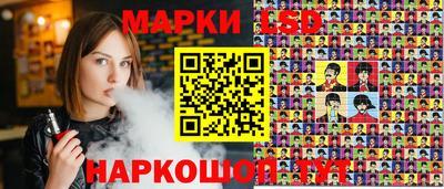 мефедрон VHQ Рузаевка