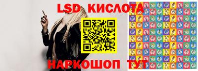 мефедрон VHQ Рузаевка