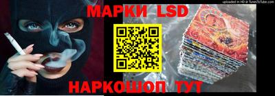 бошки Рыбинск