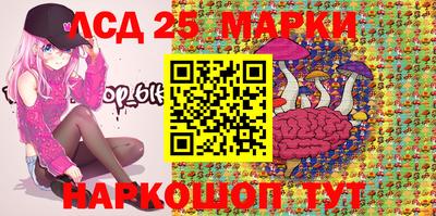 дистиллят марихуана Рязань