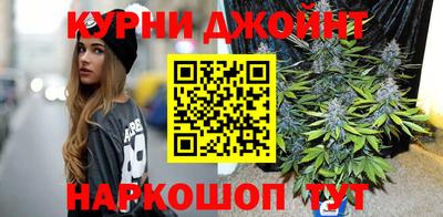 бошки Рыбинск