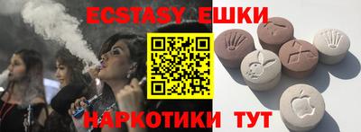 дистиллят марихуана Рязань