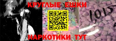 дистиллят марихуана Рязань