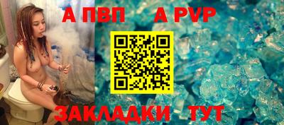 дистиллят марихуана Рязань