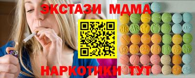 дистиллят марихуана Рязань