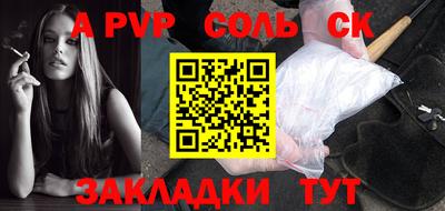 каннабис Свободный