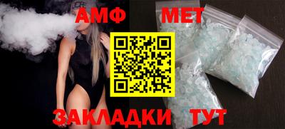 крисы Севастополь