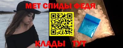 дистиллят марихуана Рязань