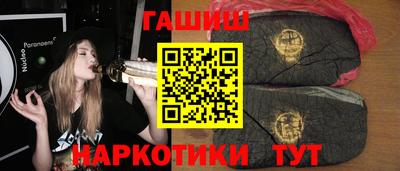дистиллят марихуана Рязань