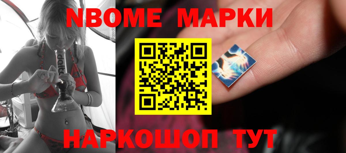 ЛСД экстази кислота  LSD-25 экстази ecstasy  Вход с VPN  Ртищево 